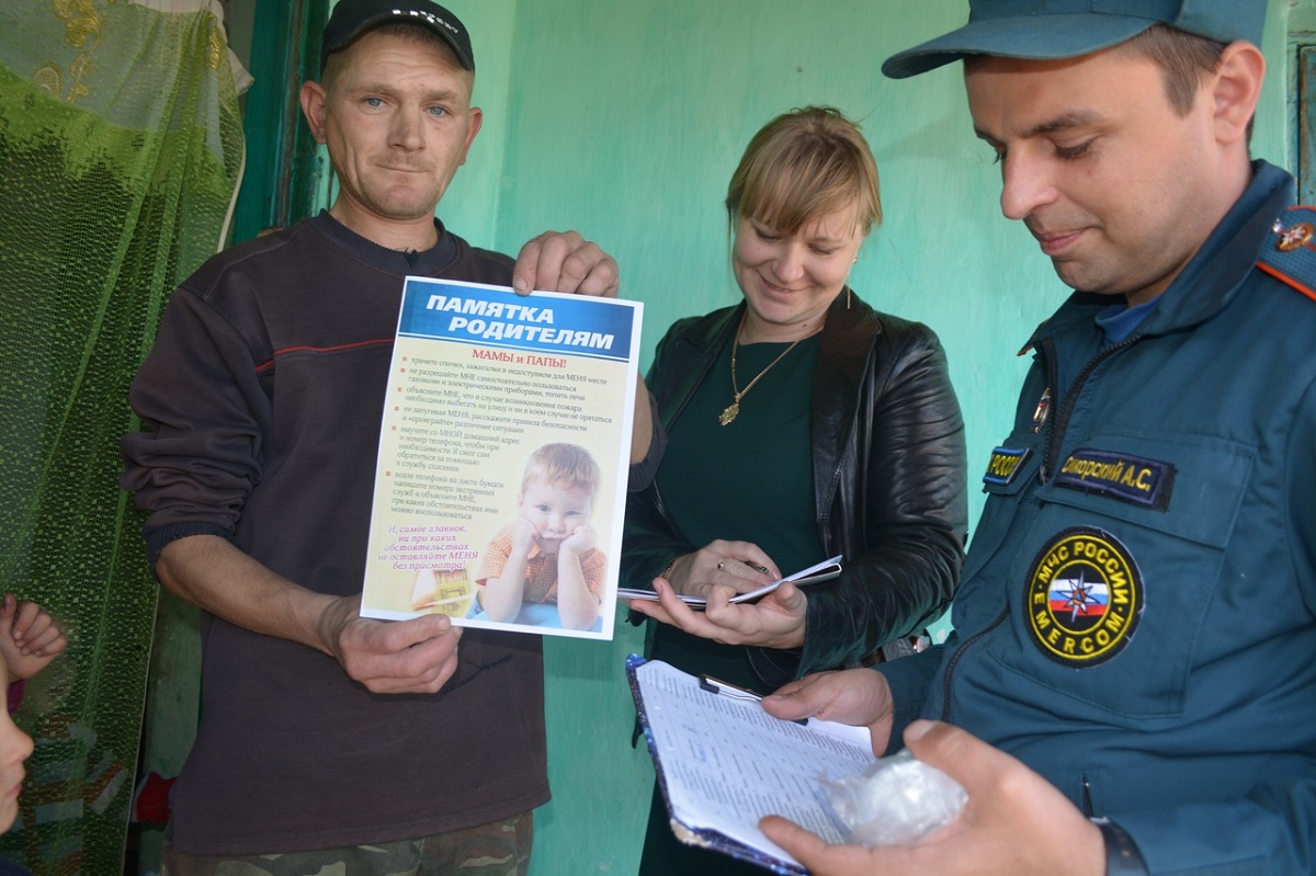 Пожарные извещатели семьям, состоящим в СОП | Крымский Республиканский  центр социальных служб для семьи, детей и молодежи